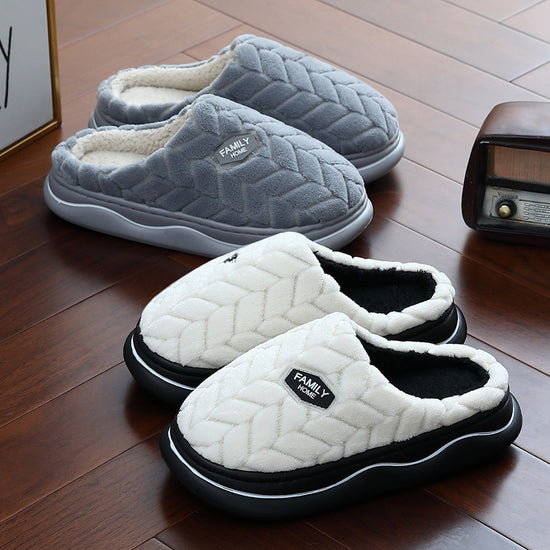 Thick Bottom Non-stinky Feet Home Indoor Non-slip Winter Fluffy Slippers